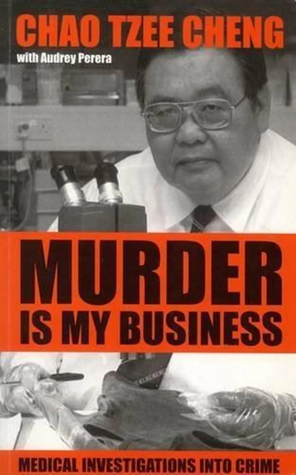 赵自成教授的著作“Murder is My Business”。