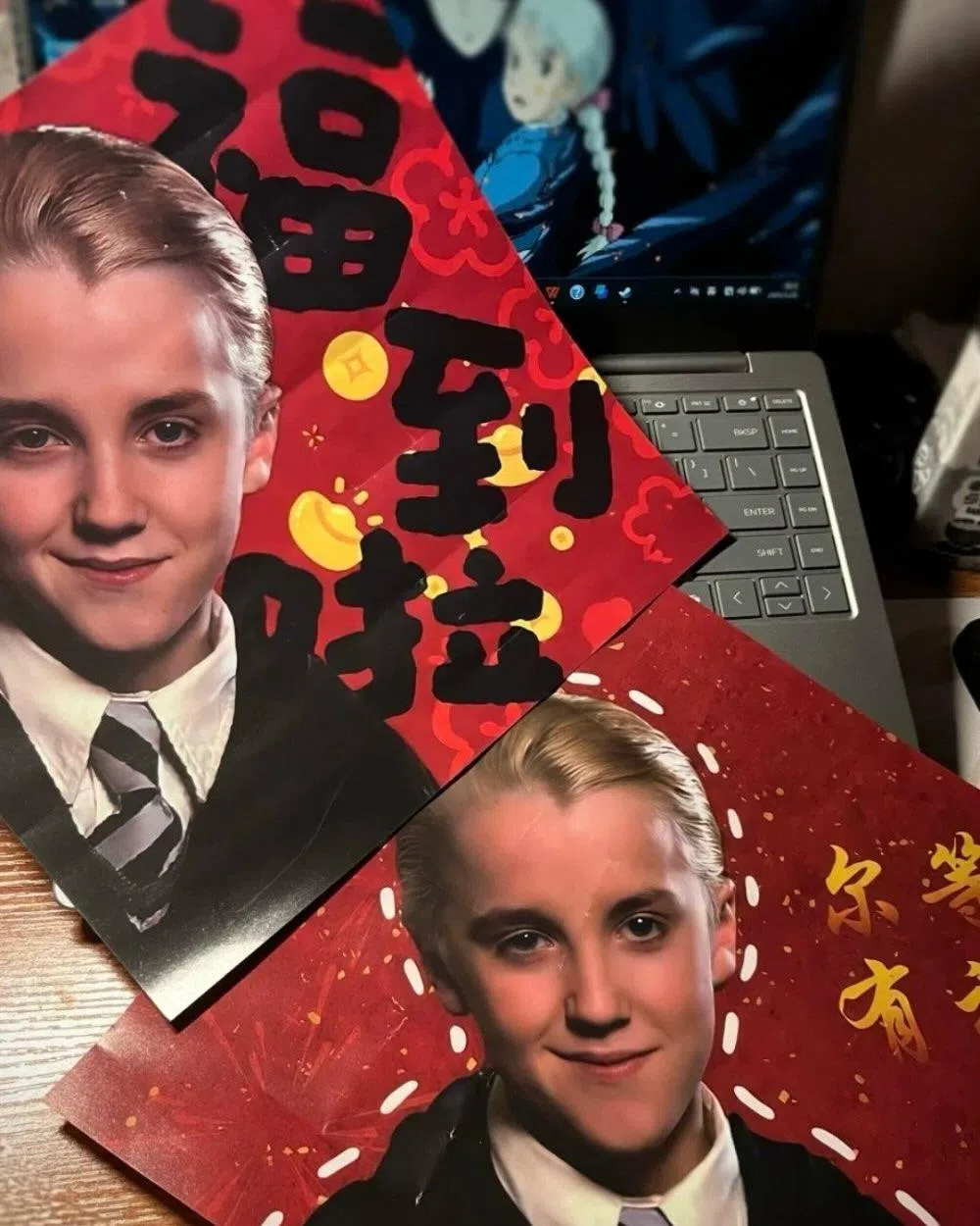 设计对白：“喂，快点接福啦！”