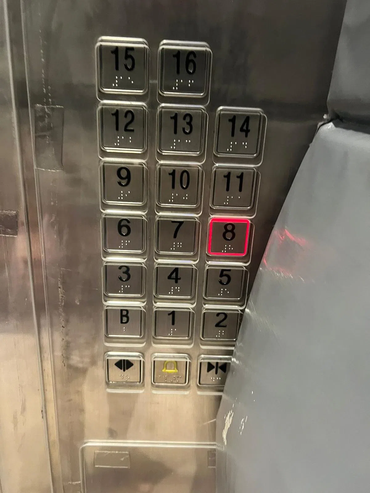 8楼更好卖？（红蚂蚁摄）
