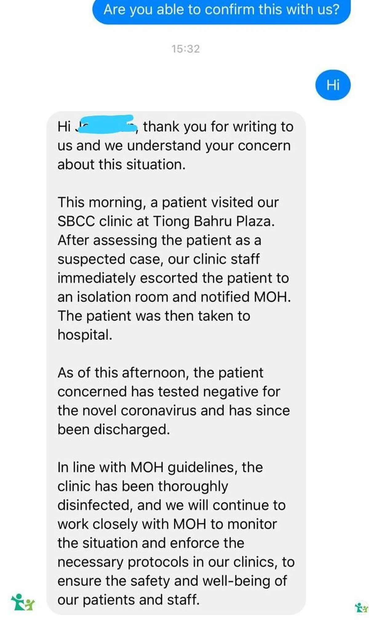  （SBCC Baby and Child 儿童专科诊所） 