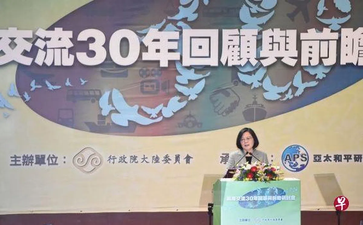  蔡英文认为，此时正是两岸关系改变的契机。（台湾《自由时报》） 