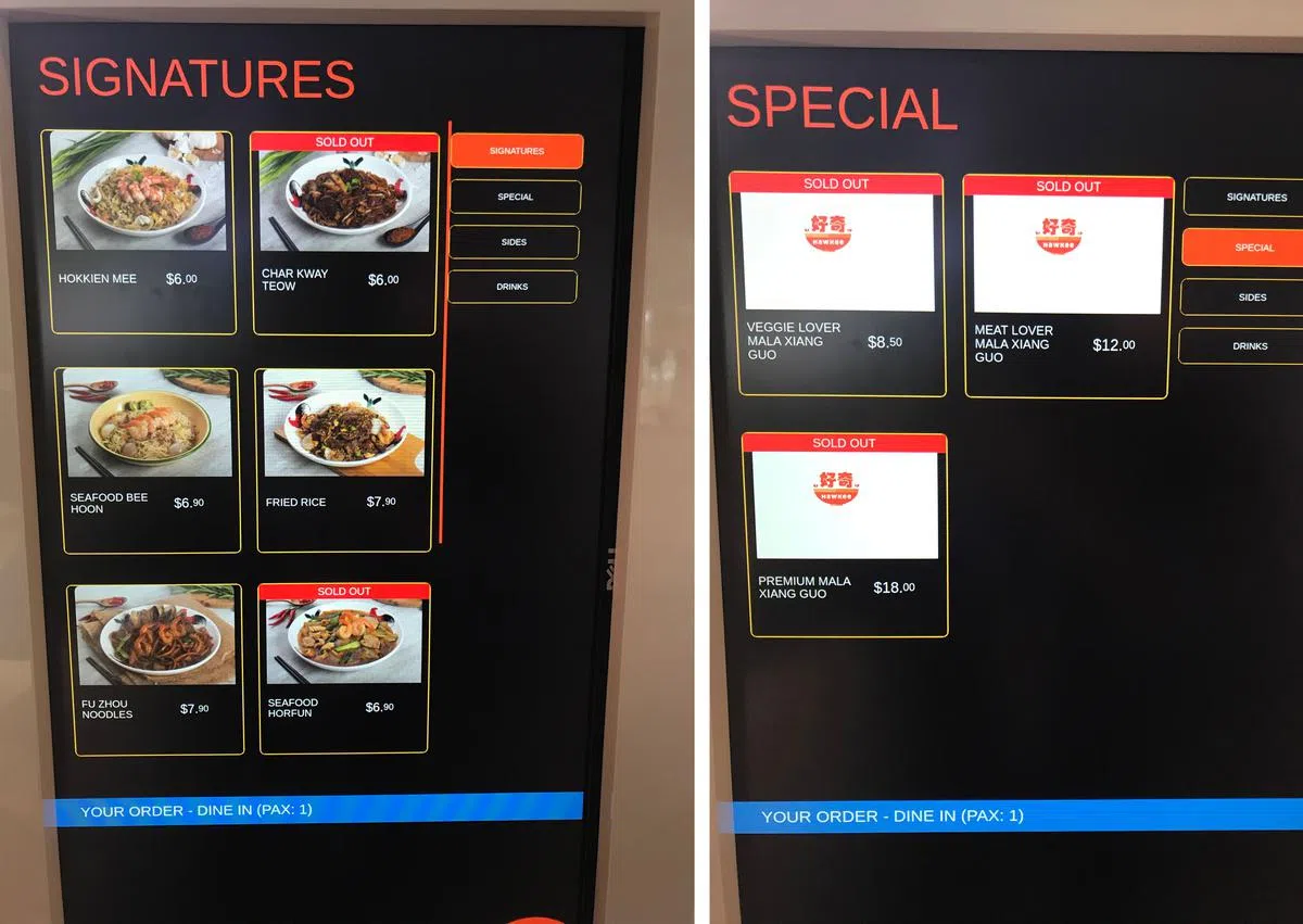  顾客可以在自助点餐机上依据自己喜好改良已点的食物。（Businessinsider） 