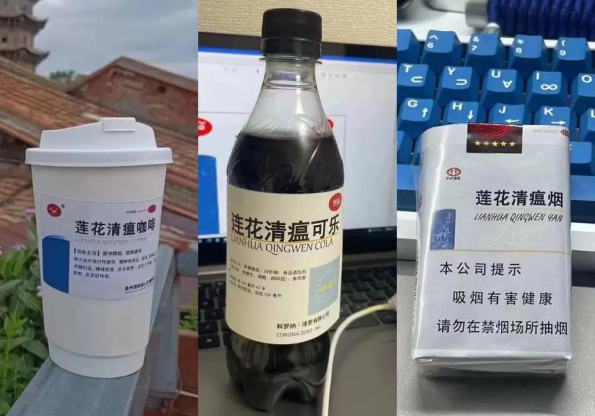 传说中的“连花清瘟”周边系列。（红蚂蚁制图，来源：Reddit）