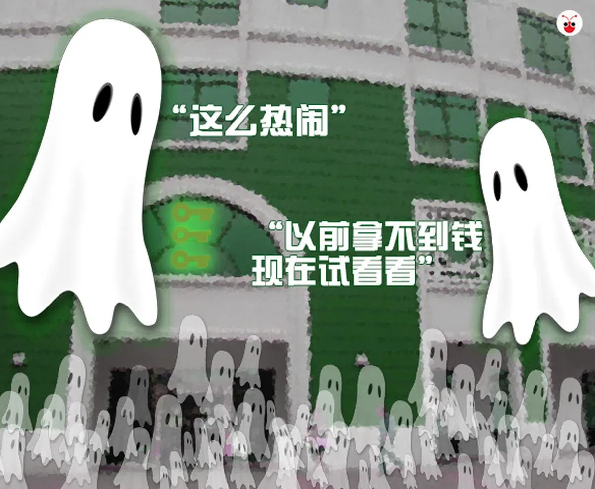  （红蚂蚁制图） 