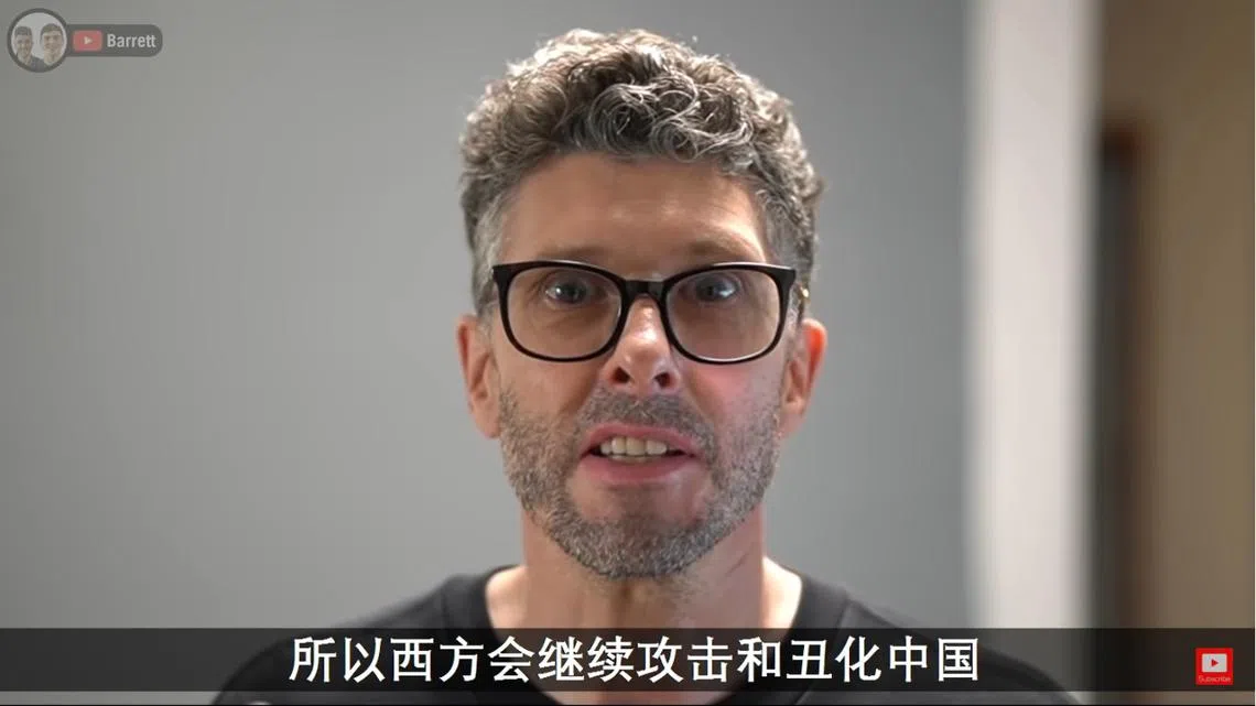 （Barrett 视频截图）
