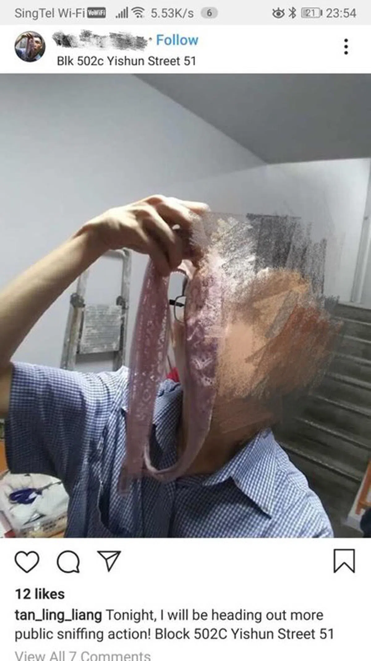  （互联网） 