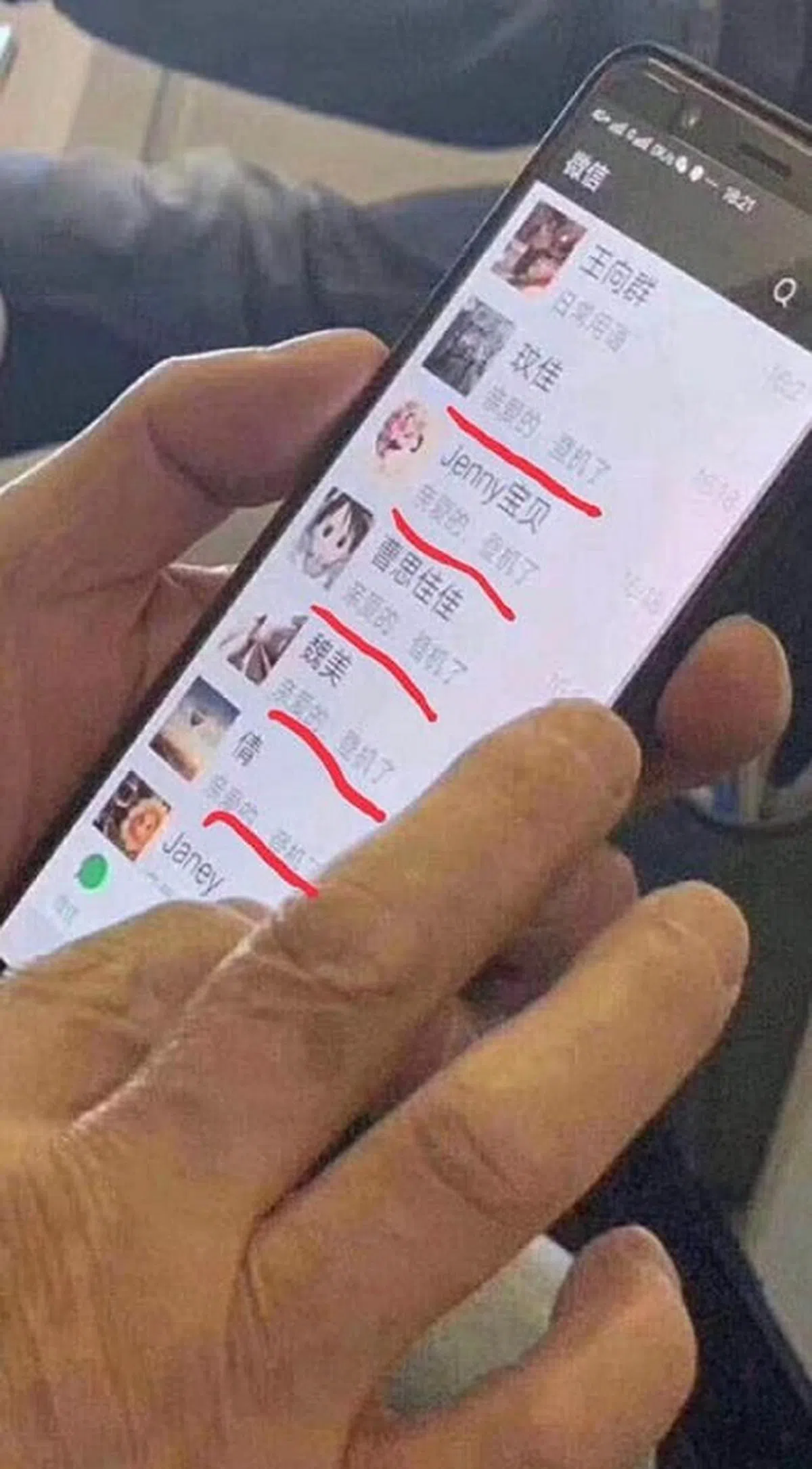  （互联网） 