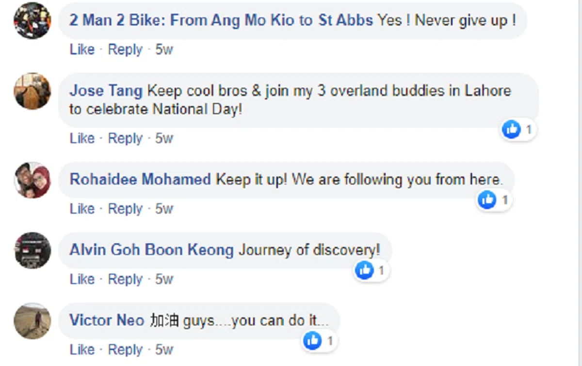  当两人遭遇不顺而感到气馁时，粉丝们纷纷留言给予鼓励，支持他们。（面簿截图） 