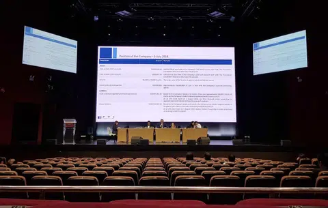 8月2日美芝路邵氏大厦（Shaw Tower）Shine Auditorium债权人大会现场。（新明日报） 