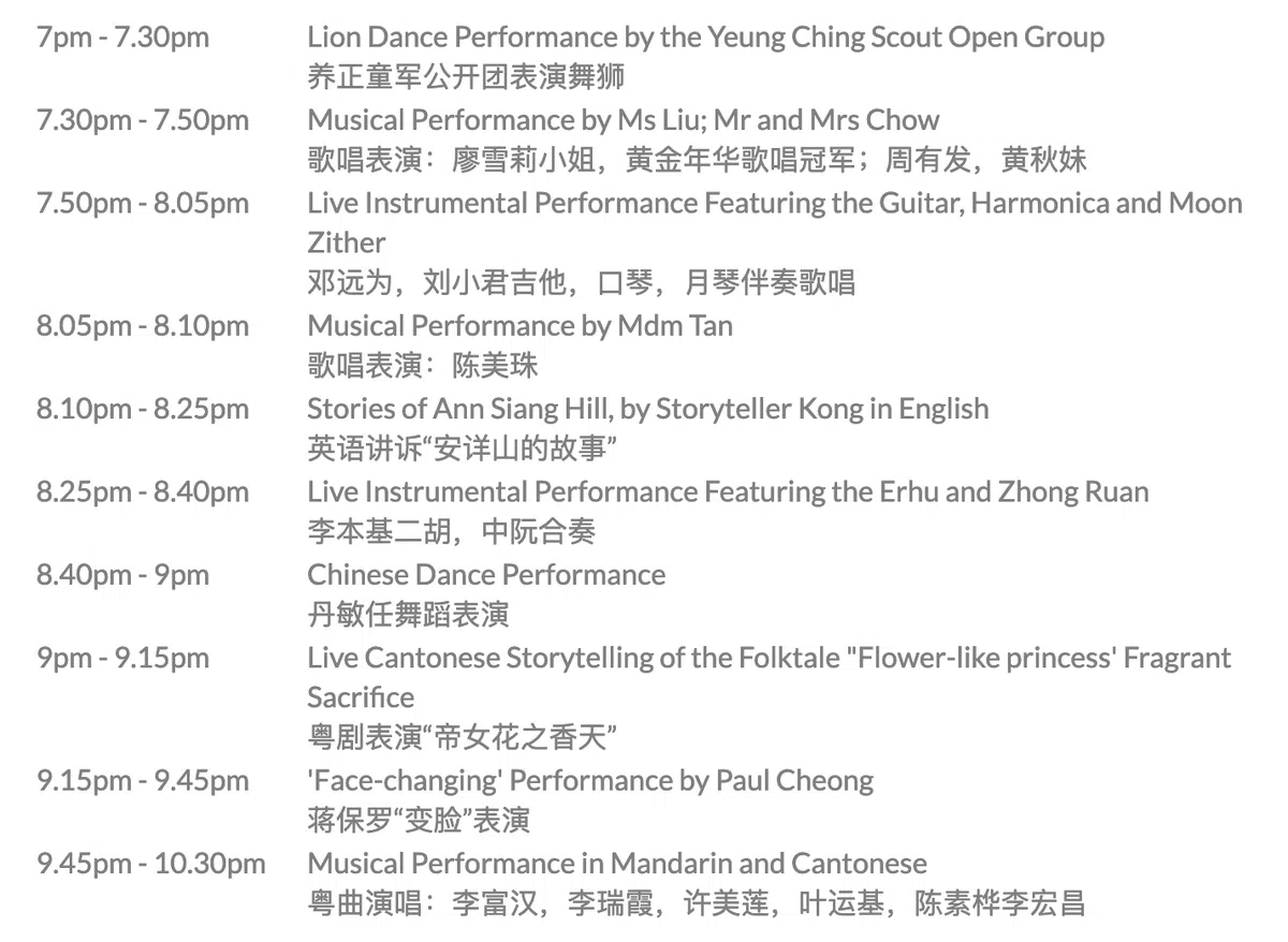  （文化遗产节官网） 