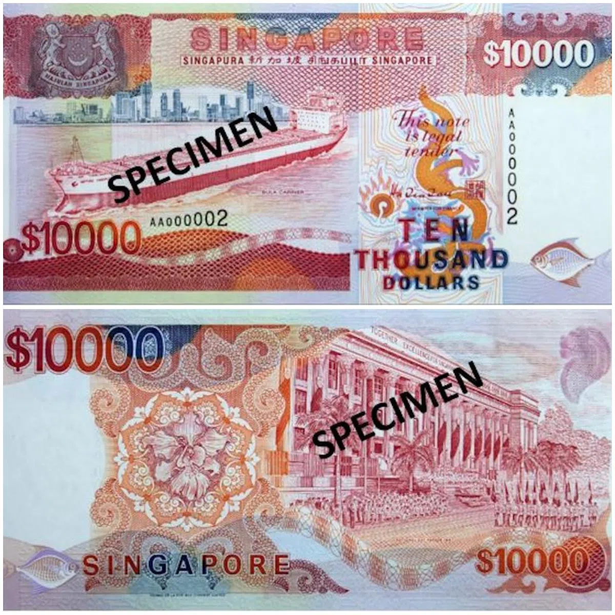 船只系列的1万新元钞票。（金管局）