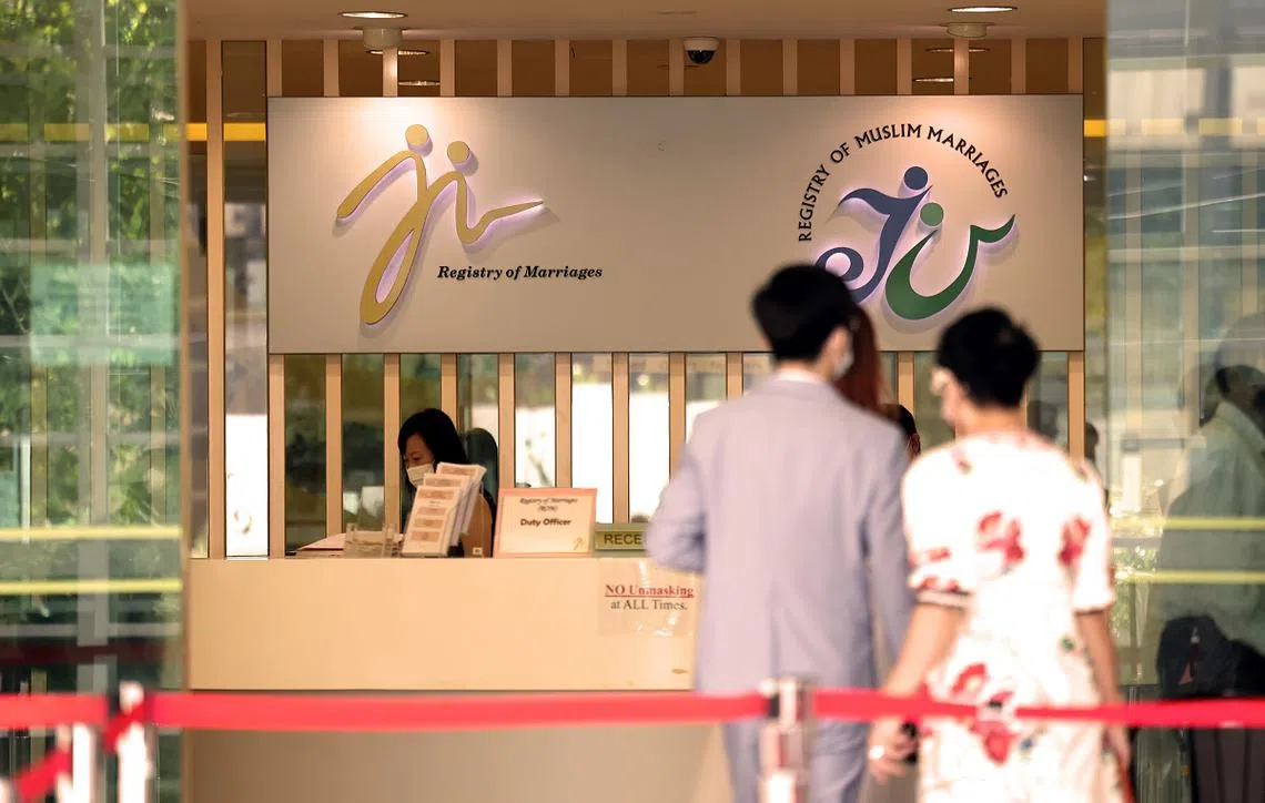 新加坡婚姻注册局。（联合早报）