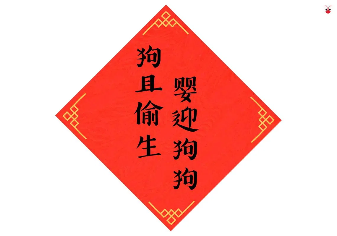 （谢静怡制图）