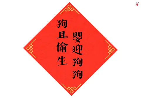 （谢静怡制图）