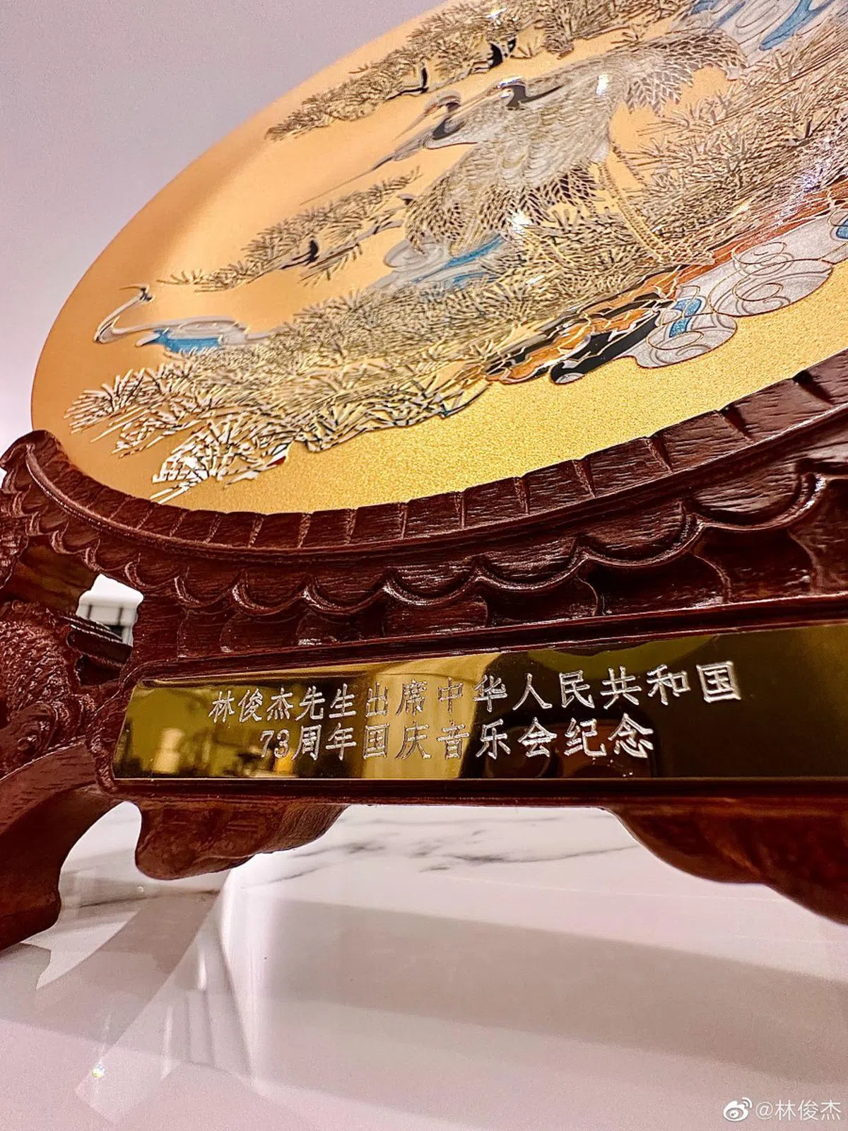 （林俊杰微博）