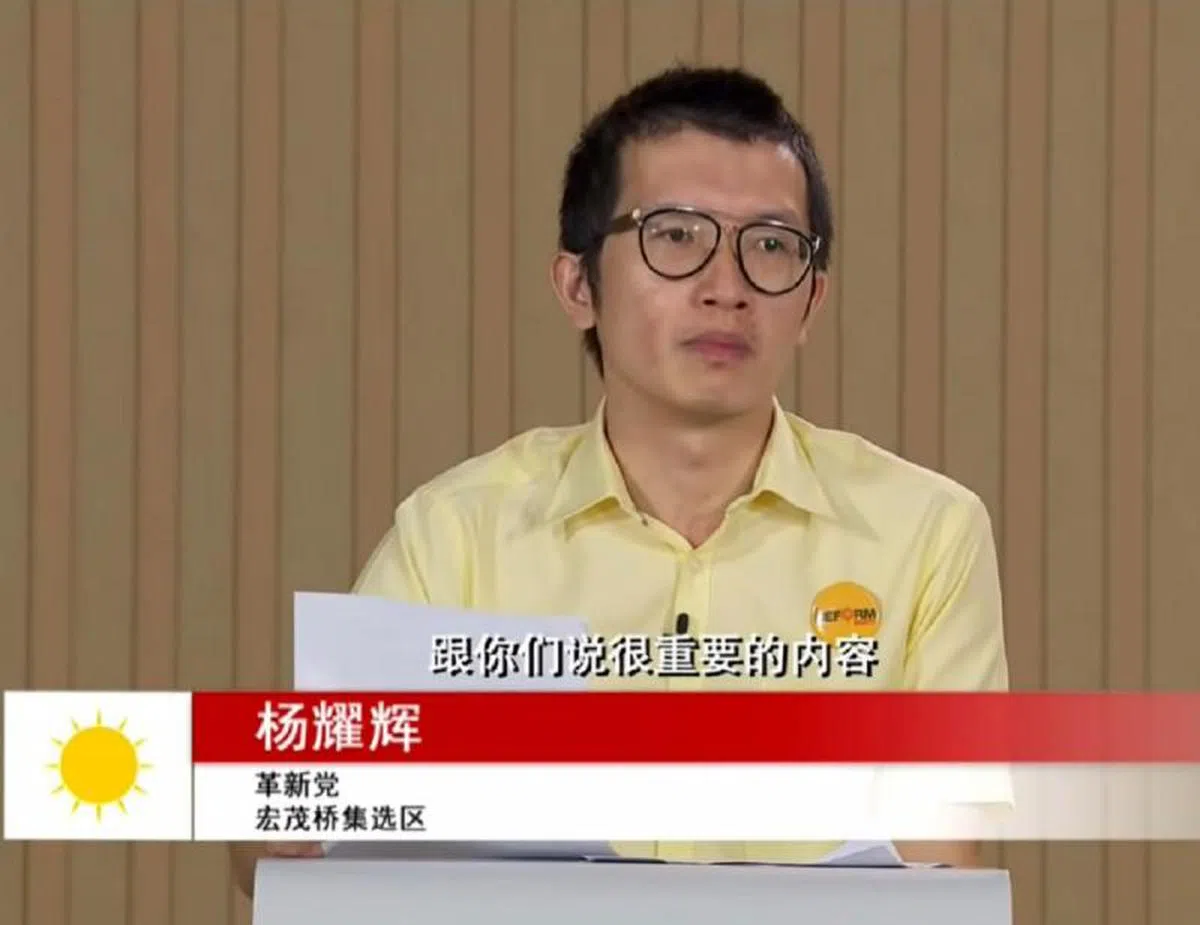  身负重任的杨耀辉。（视频截图） 