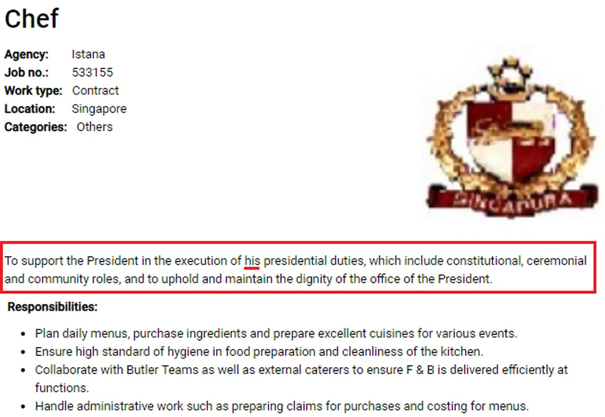  （Careers@Gov 截图） 