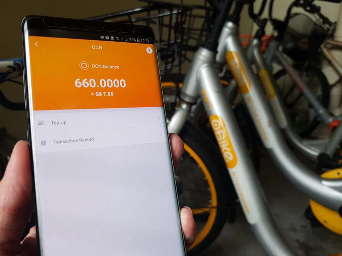  用oBike推出的″oCoin″，简称OCN的数字加密货币进行消费的用户发现，手机上的“退还余额”功能完全消失了，只能充值或消费。（联合早报） 