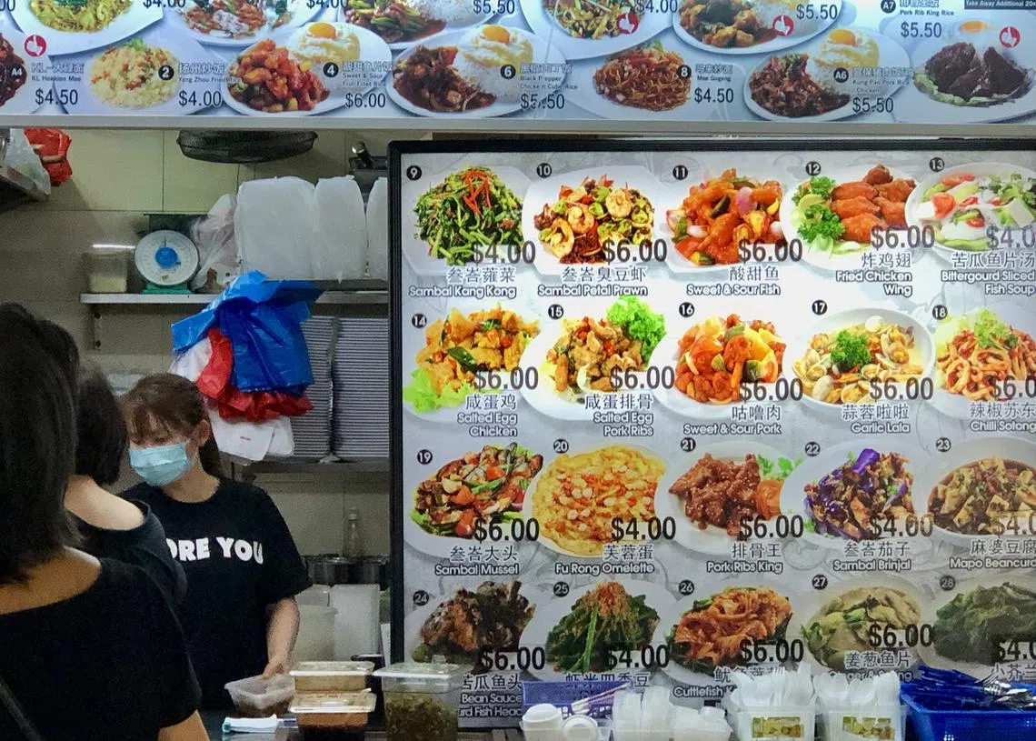 读者提出疑问，待消费税增加后，饭钱何止调高2%？（联合早报）