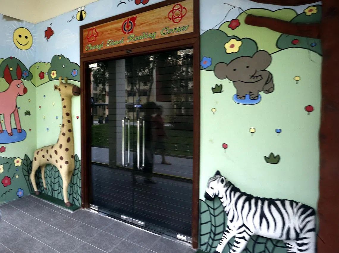 樟宜四美阅读角落。（海峡时报）