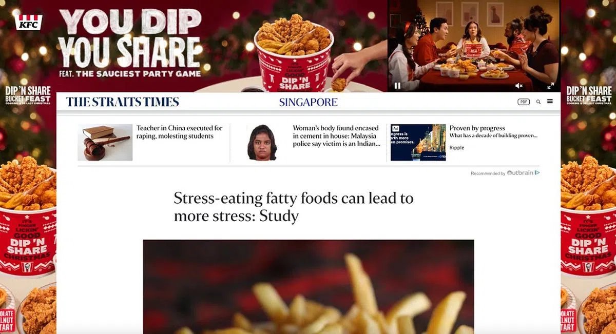 （海峡时报网站截图）