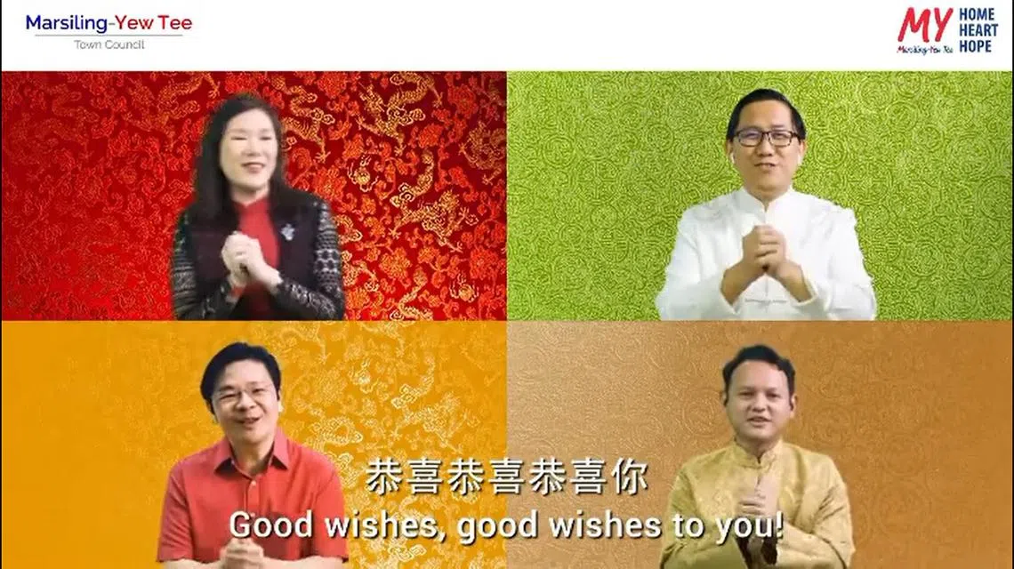 财政部长黄循财率领同是马西岭—油池集选区议员的扎吉哈、苏慧敏以及任梓铭一起翻唱节奏轻快的《恭喜恭喜》。（视频截图）