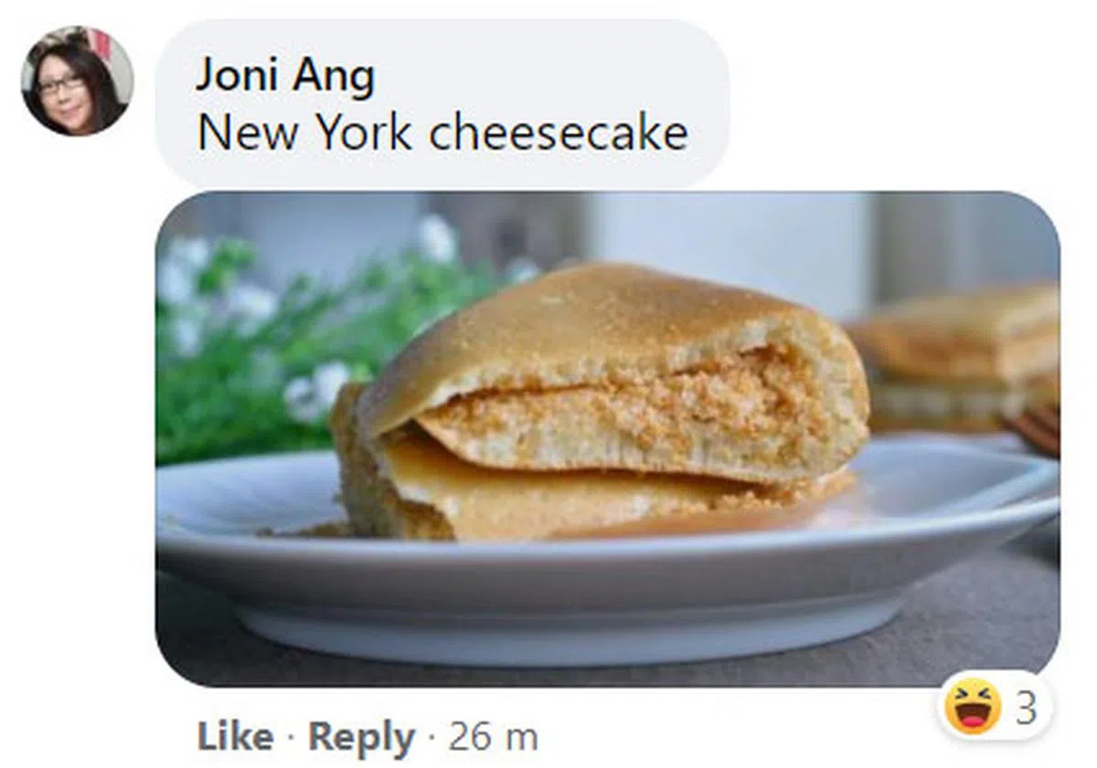  纽约起司蛋糕。（图：面煎粿） 