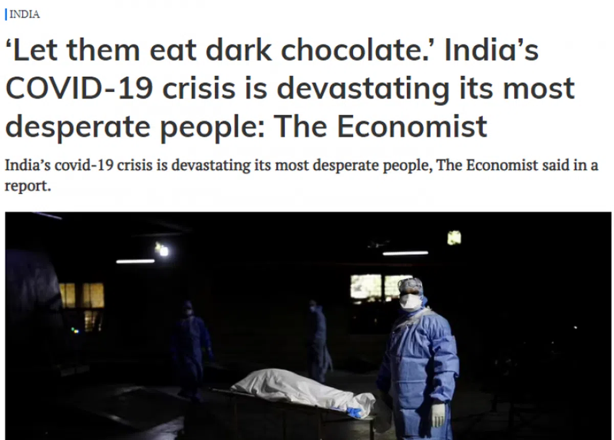  （National Herald） 