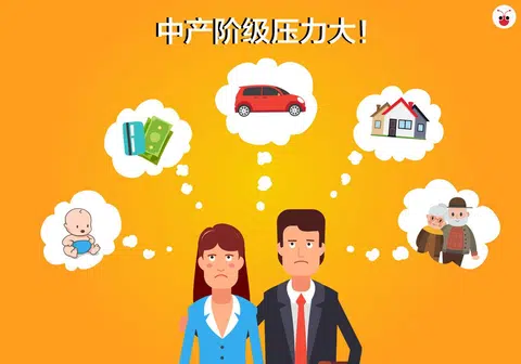 （谢静怡制图）