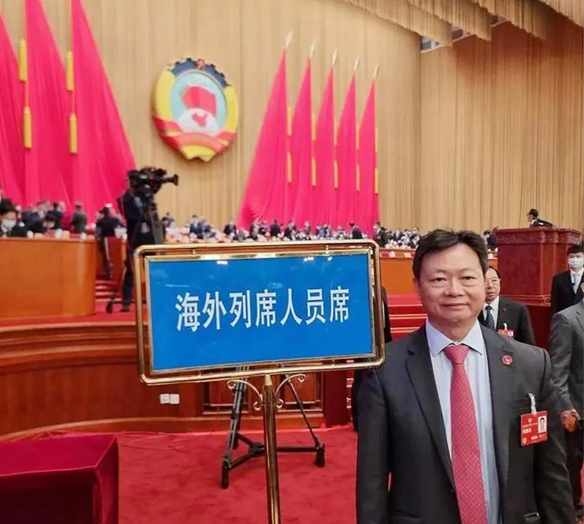 陈文平曾以海外列席代表身份出席中国两会。（互联网）