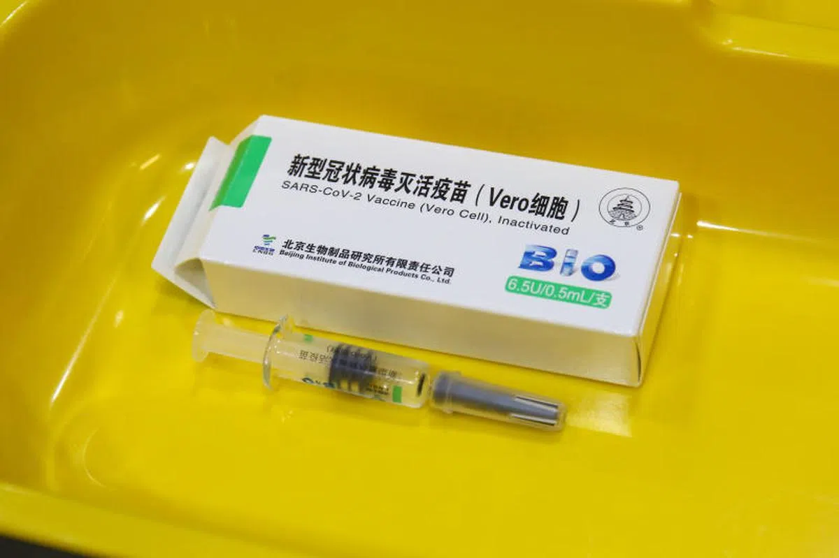 中国国药疫苗。（联合早报）