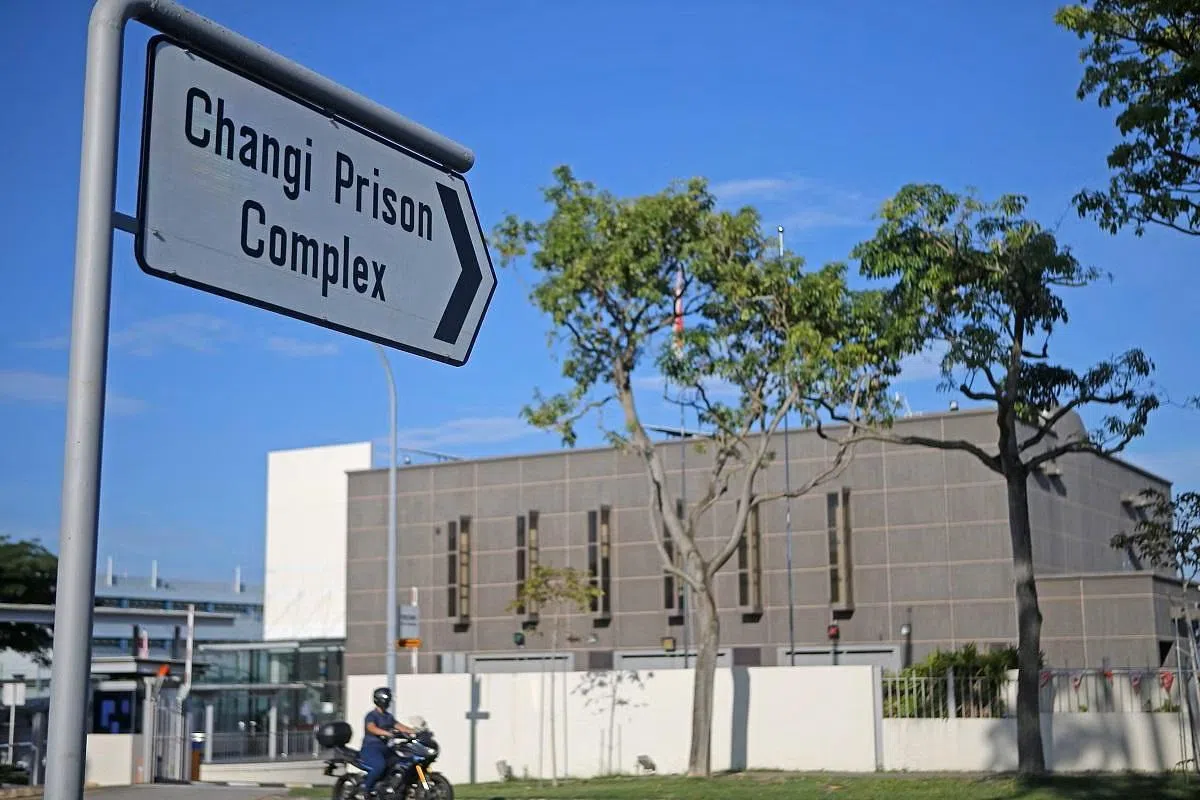 樟宜监狱。（联合早报）