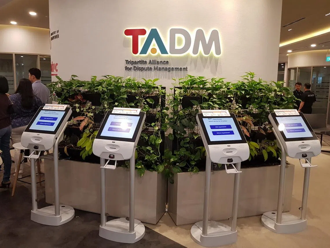 劳资政纠纷调解联盟2017年正式投入运作的，为索偿人提供纠纷调解以及其他援助。（互联网）