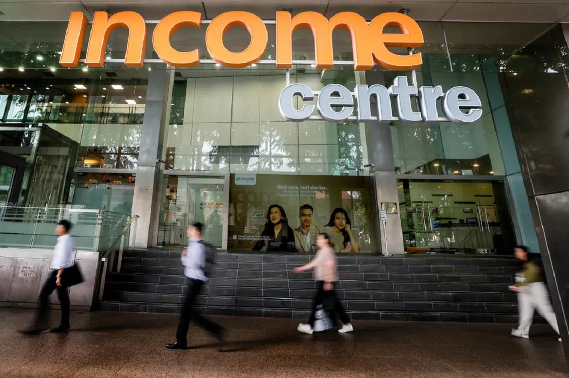 英康保险要改名了吗？（联合早报）