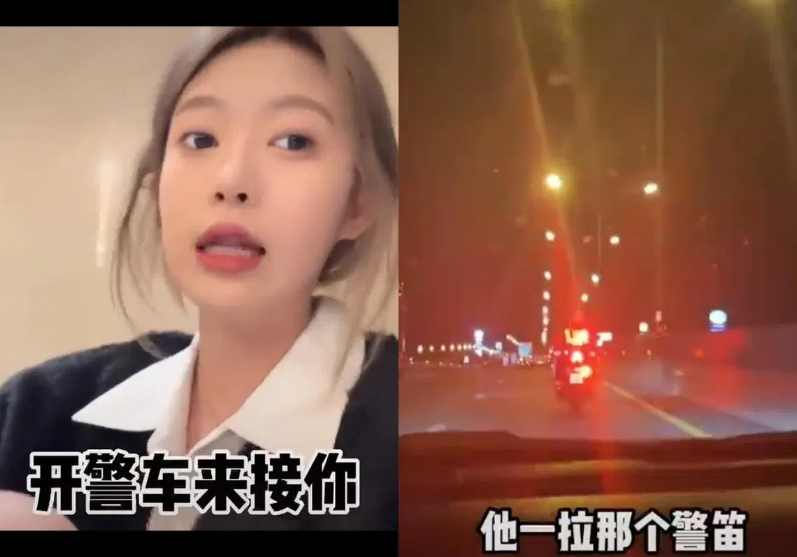 一名中国女网红拍摄视频分享用钱买“警察开道服务”的经历。（红蚂蚁制图）