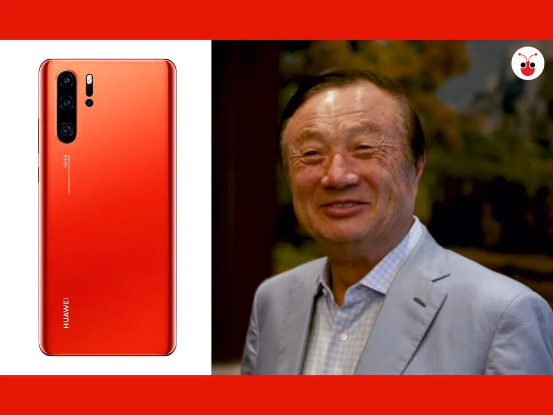 赤茶橘色或许就是华为“浴火凤凰涅槃再生”的象征，与华为创办人任正非口中的“不死的华为”遥相呼应。（张丽苹制图）