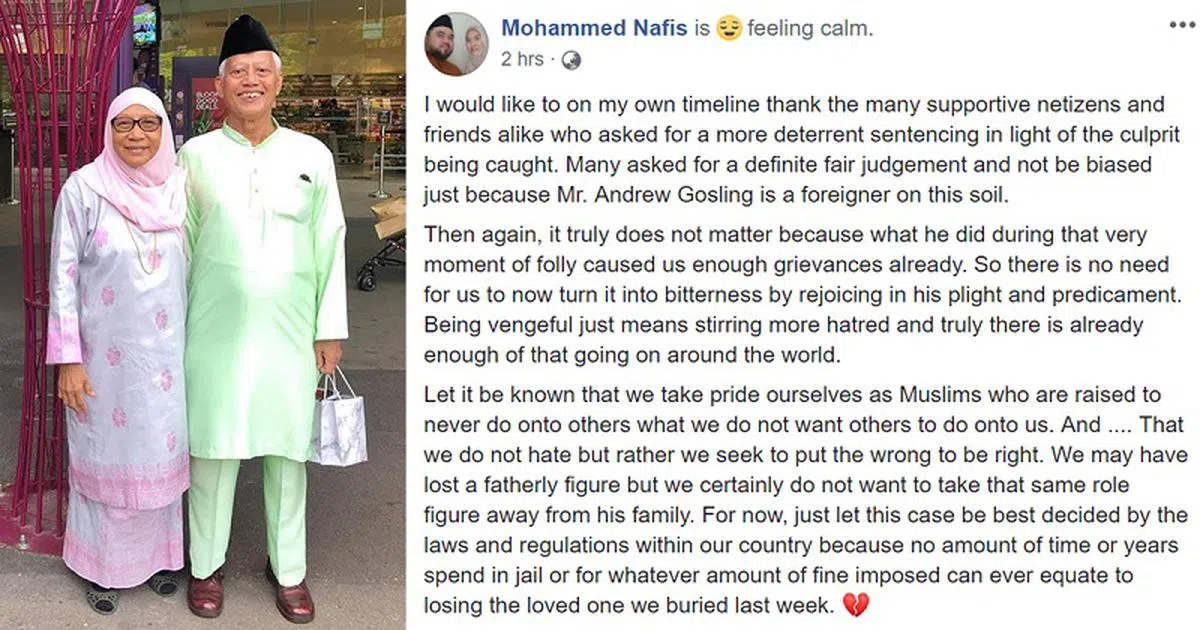  死者纳斯阿里侄子的面簿完整文贴。（Mohammed Nafis面簿截图） 