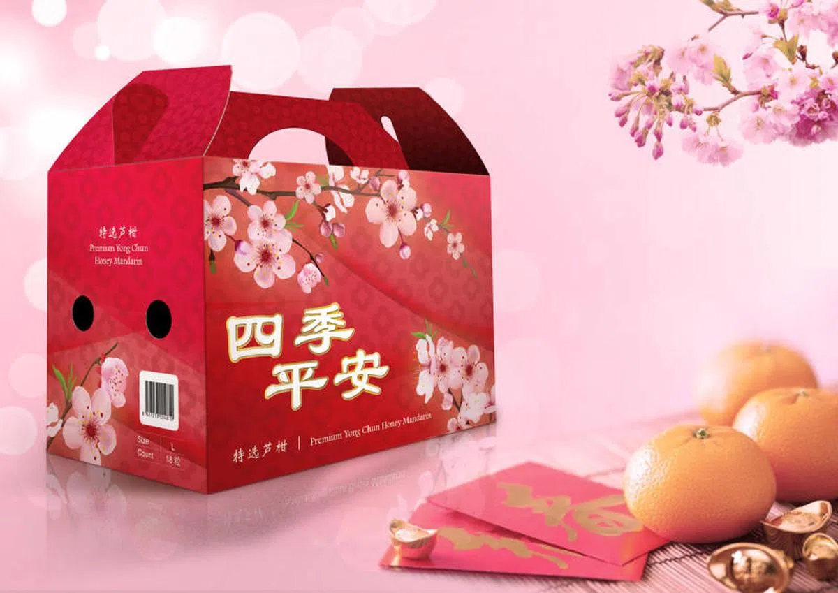  Giant年柑的包装之一。（Giant） 