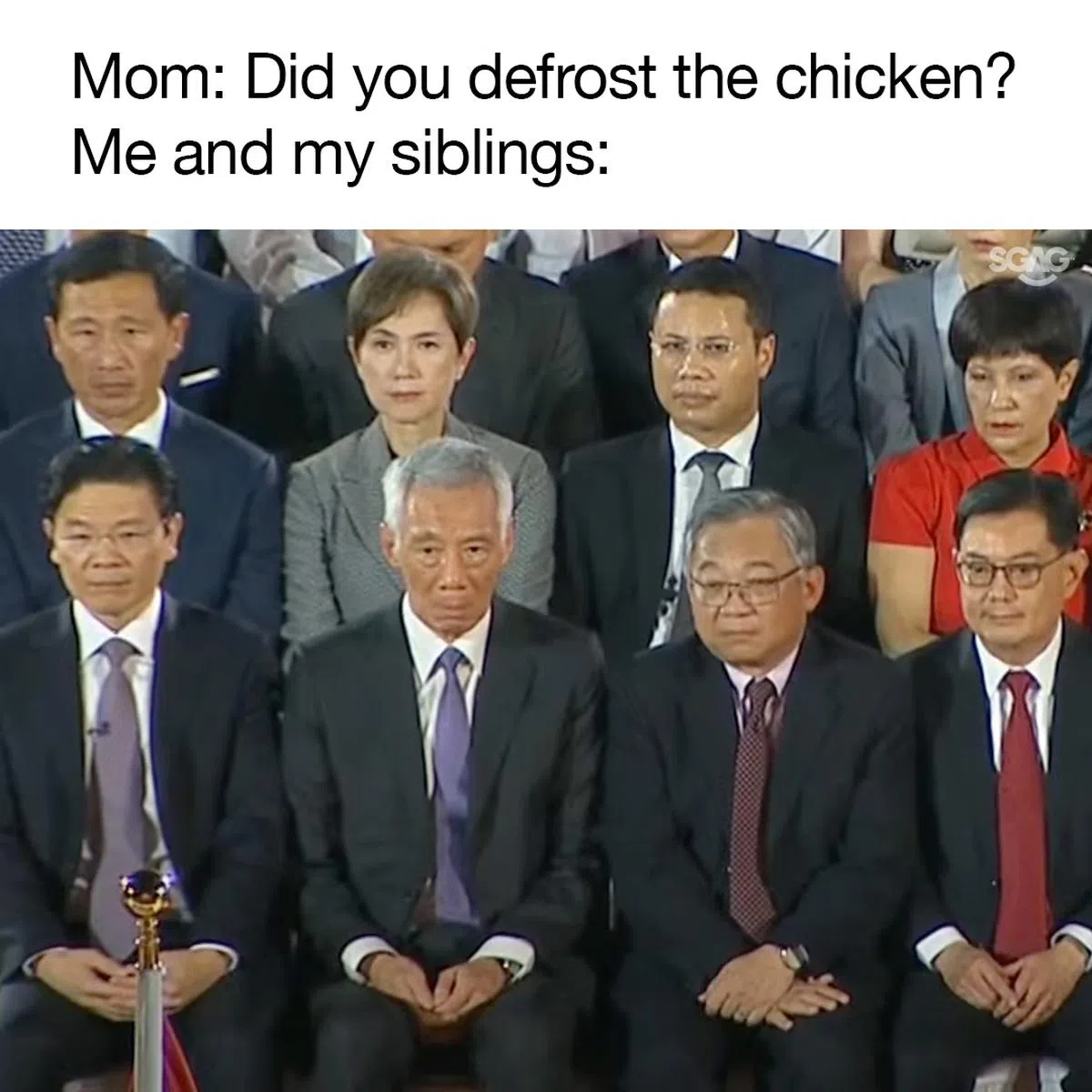 （SGAG）