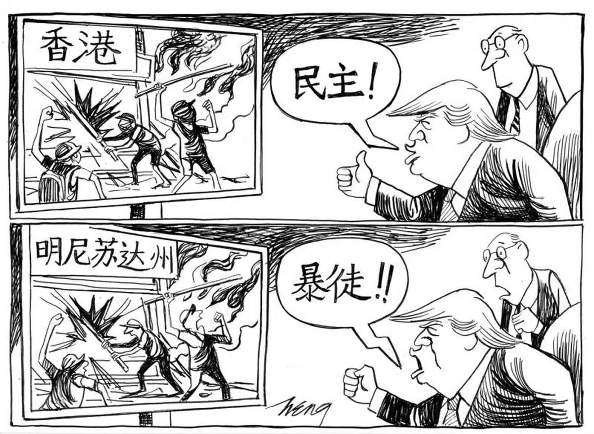  总理夫人何晶转发的《联合早报》上王锦松的漫画。（联合早报） 