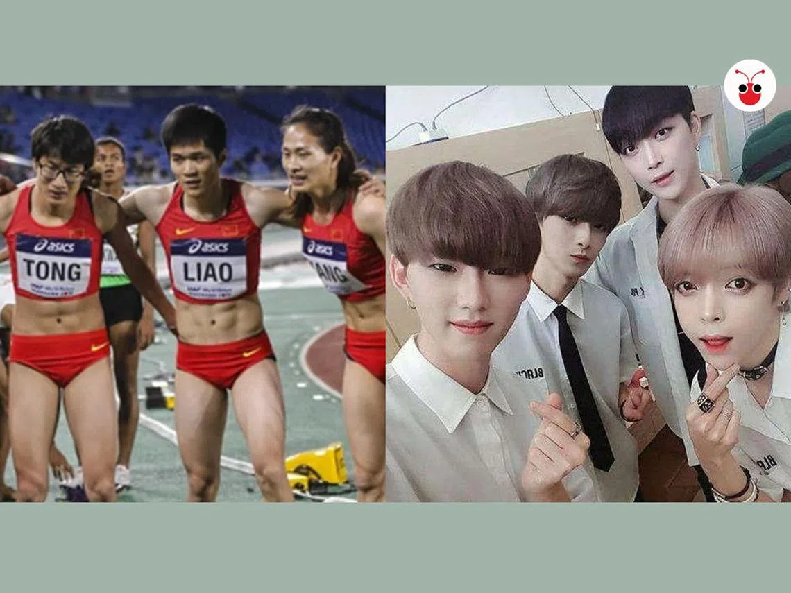 （左图）2019全国田径锦标赛，湖南队夺下女子接力全国冠军却因长相酷似男性而惹争议。（右图）韩国男团New Ace成员个个都是大长腿，身高都在180公分以上，但因长相十分甜美，被誉为最像女生的韩国男团。（红蚂蚁制图）