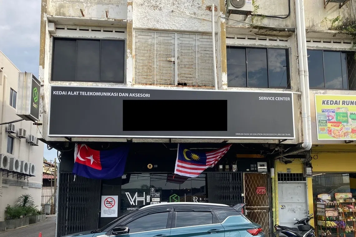 位于新山热门商圈的一家电子烟商店。