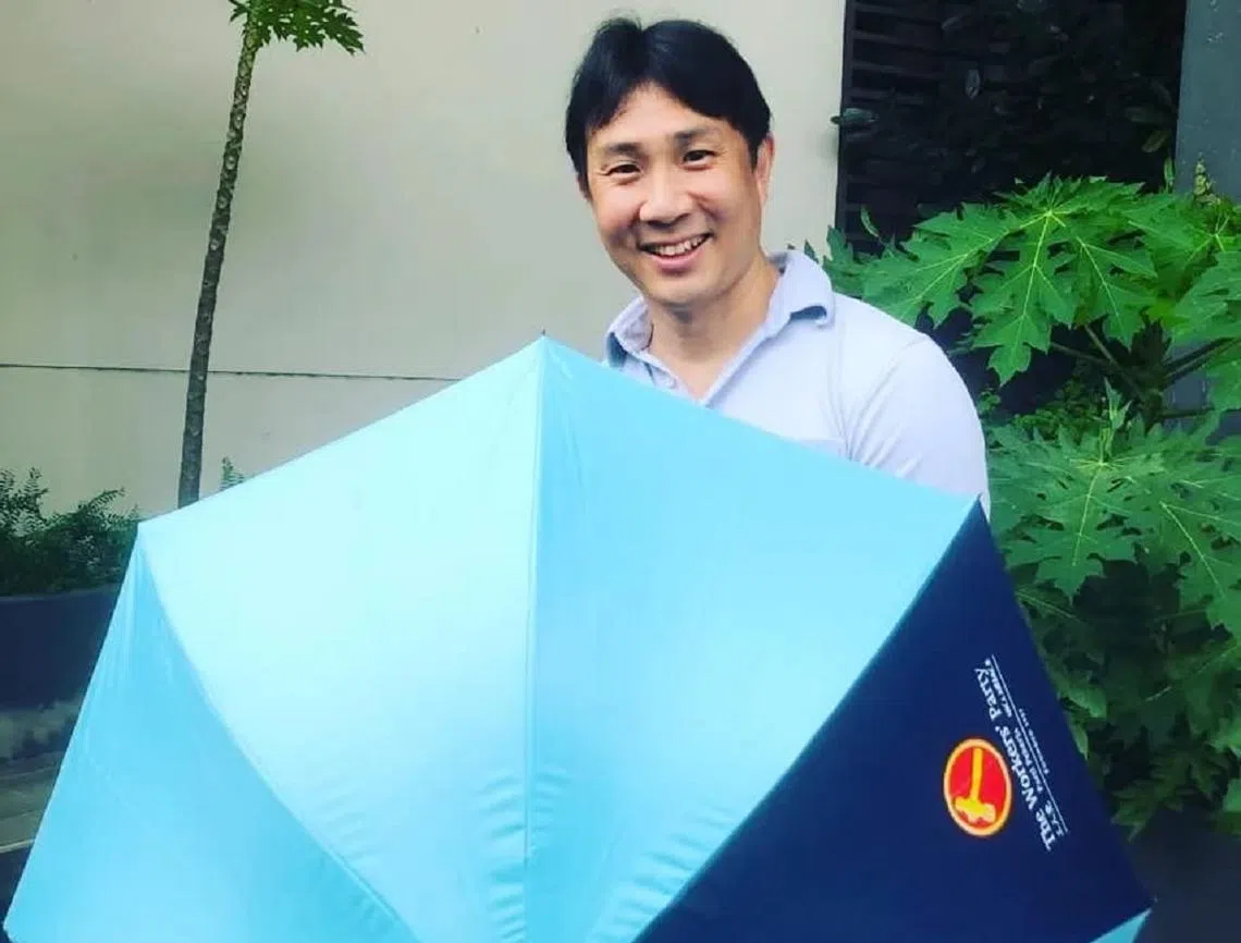 卖伞咯！（林志蔚面簿）