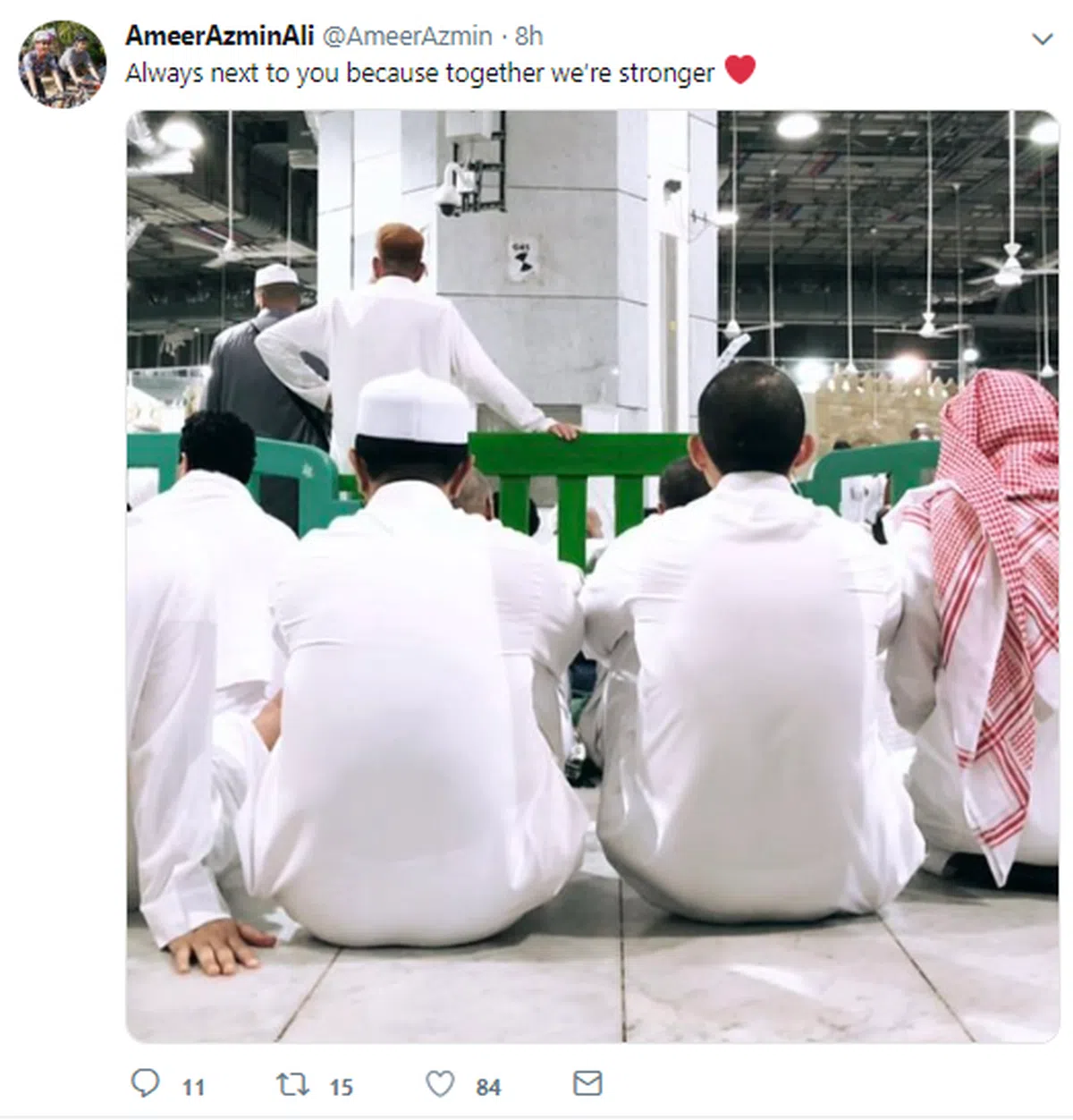  （阿兹敏儿子阿米尔推特截图） 