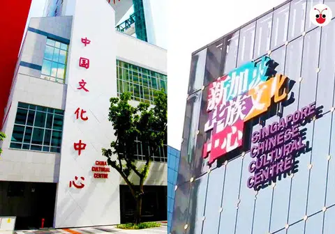 互别苗头？2015年，由中国政府在新加坡设立的中国文化中心（左）开幕；2017年，由新加坡宗乡会馆联合总会创立的新加坡华族文化中心（右）启用。（苏羽葳制图）