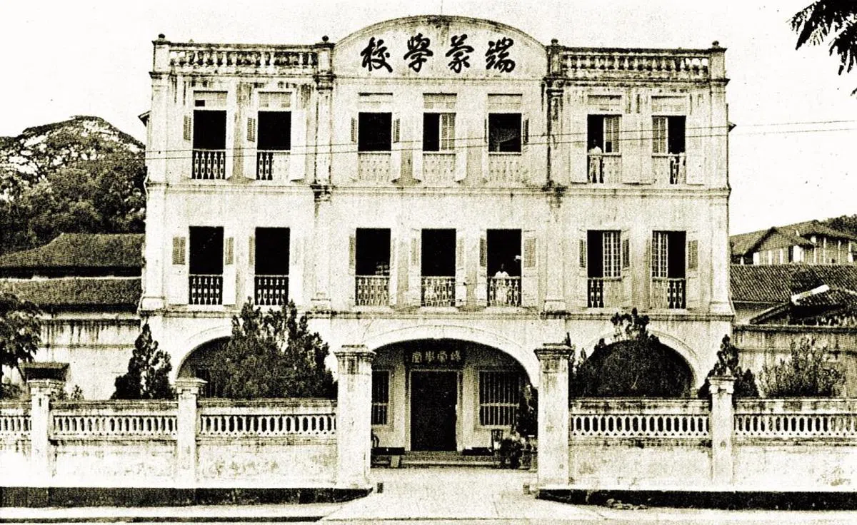 当年登路（Tank Road）上的端蒙学校旧址。（档案照）