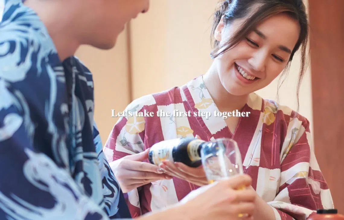 相亲中介专门让本地单身男士和日本单身女士相亲。（Destini IS）