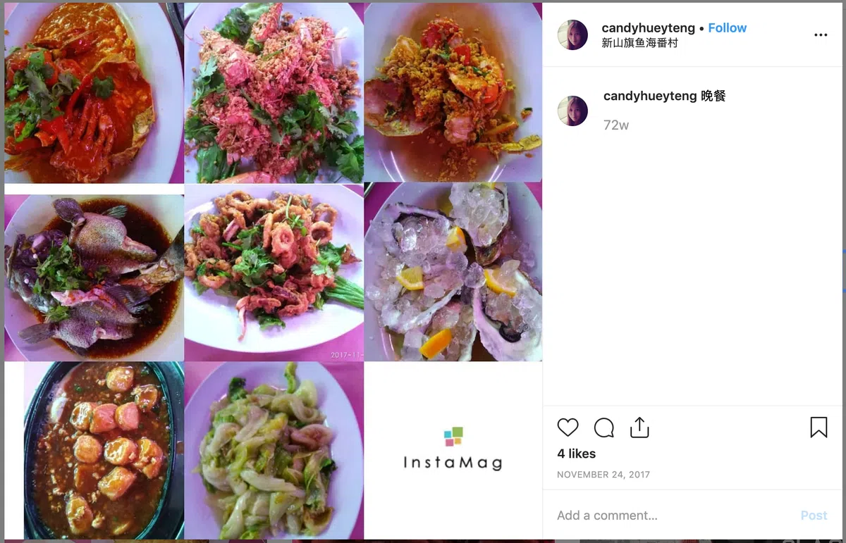  有鱼有苏东有虾有生蚝……（Instagram） 