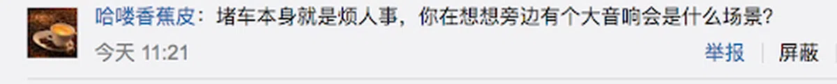  （互联网） 