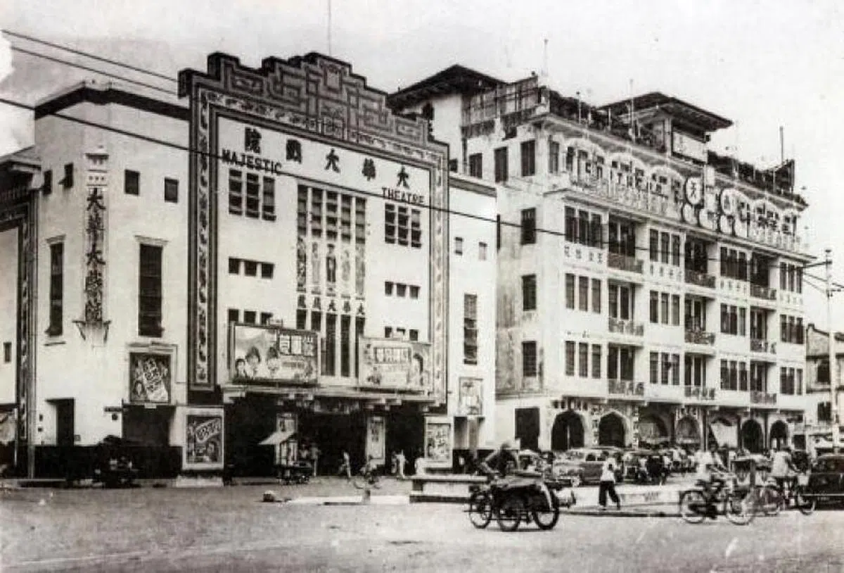  大华戏院。（互联网） 